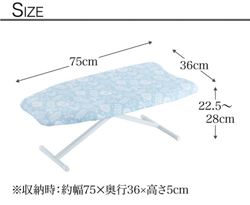 北欧風 暮らしの定番 解決プレスアイロン台.|s7